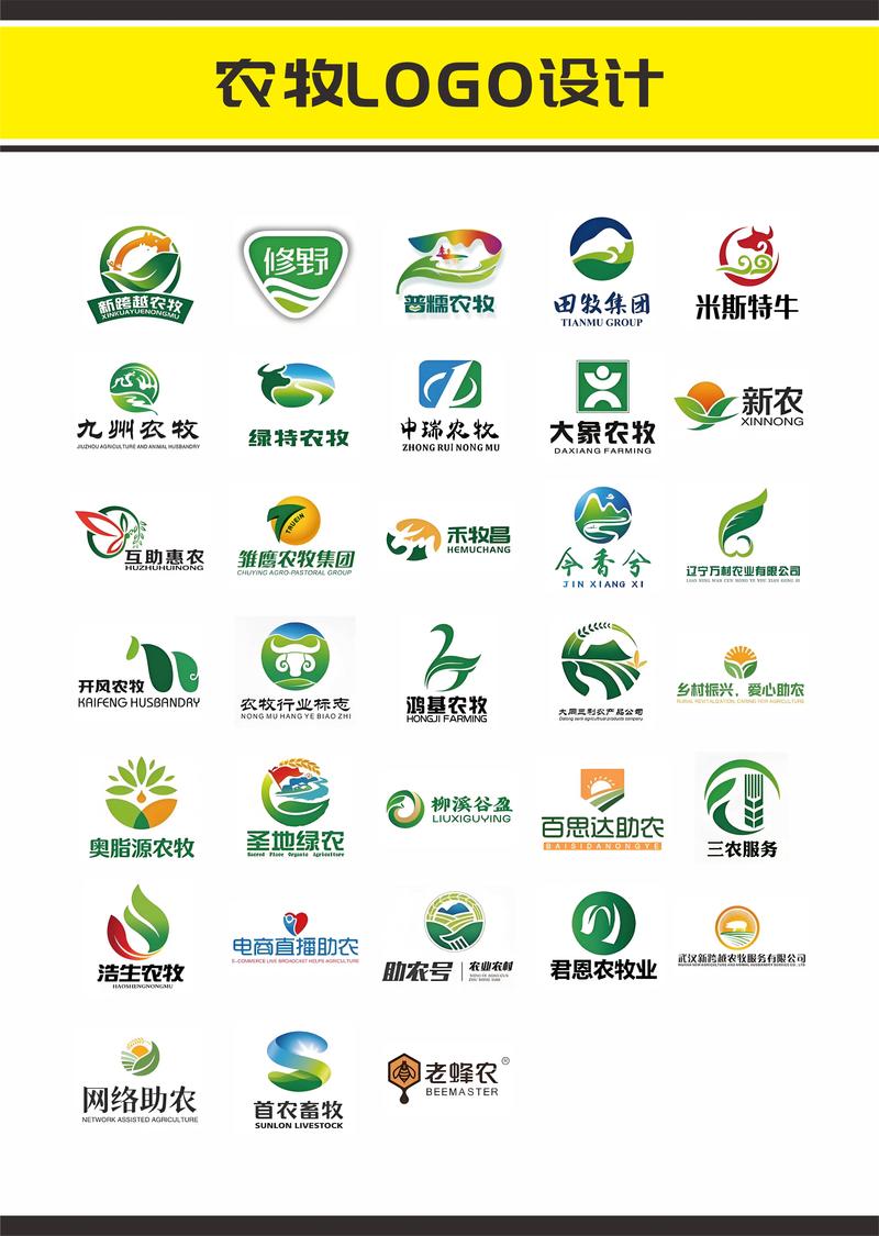 农场下载