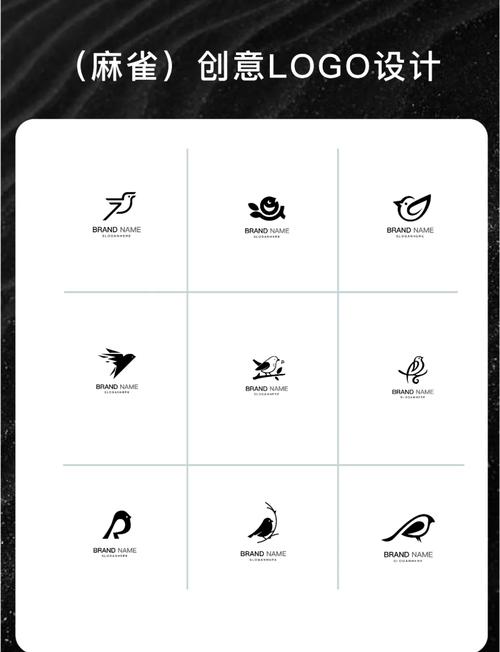 麻雀直播最新版