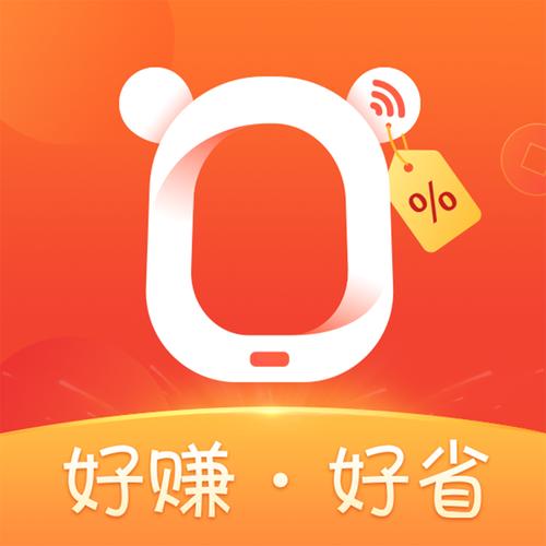 全民福利2026