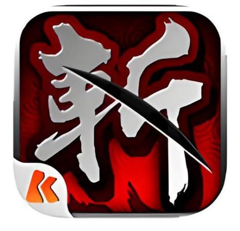 狂斩三国破解版下载2026