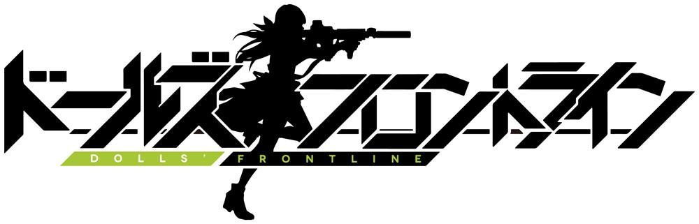 少女前线下载2026