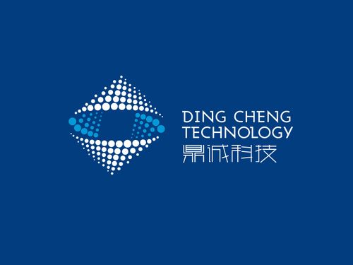 智慧沧州2026
