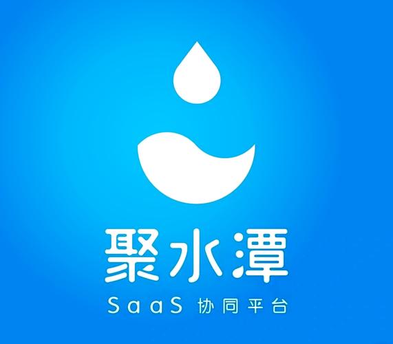 聚水潭app下载2026