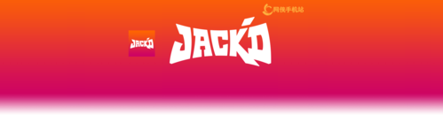 jackd