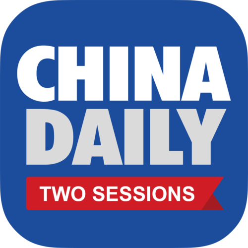 中国日报英文版