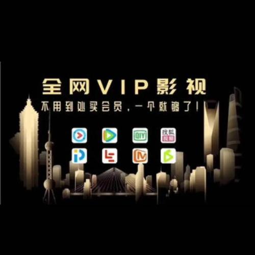 555影视免费追剧app下载