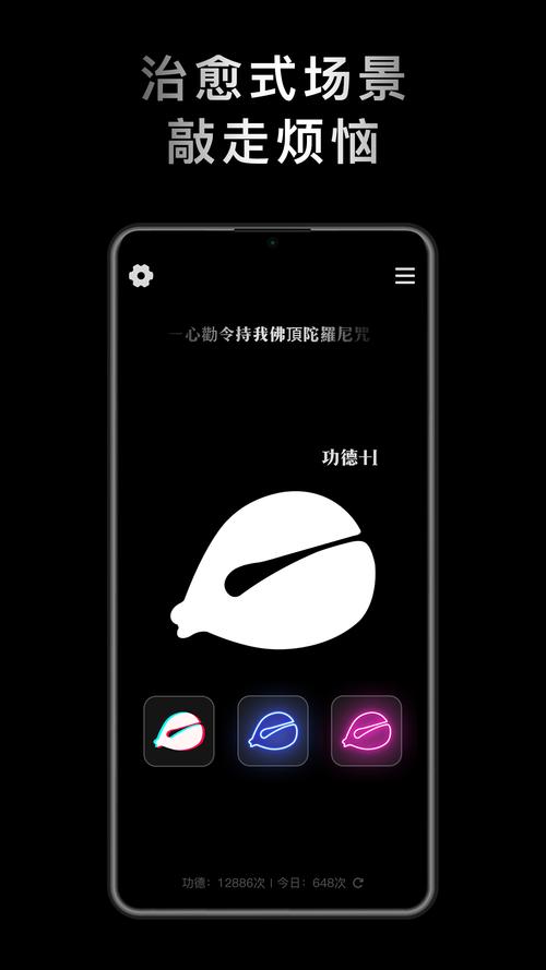木鱼影视app最新版