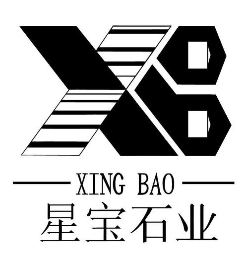 xingba2026