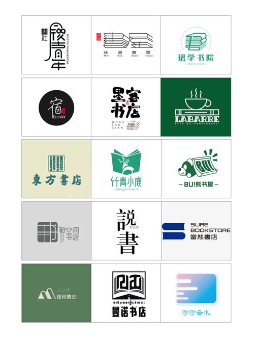 精品书城2026