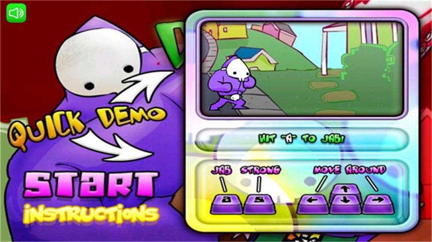 狂扁小豆丁无敌版