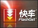 快车资源