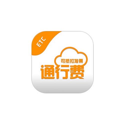 票根2026