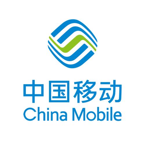 中国移动广西2026