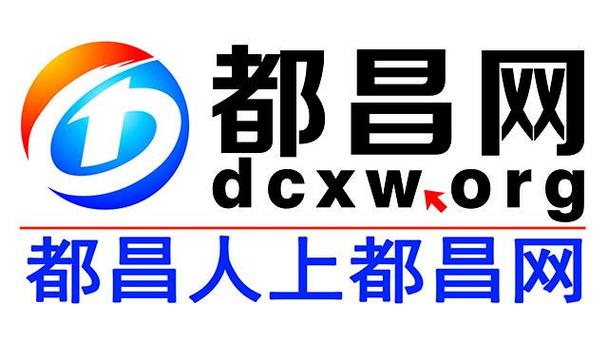 都昌在线2026