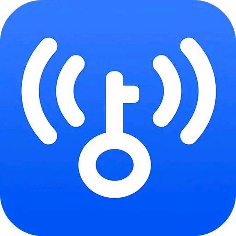 万能钥匙wifi