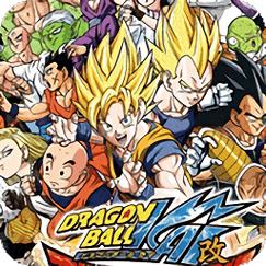 龙珠改究极武斗传