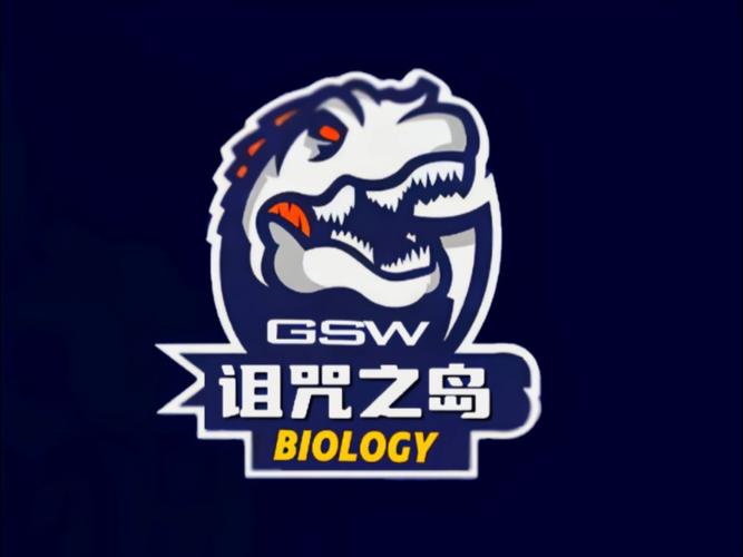 诅咒之岛