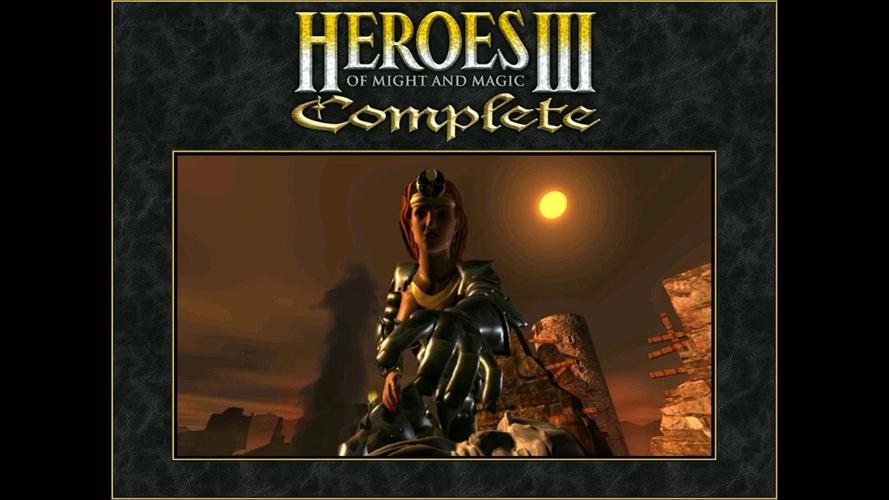 英雄无敌3免cd补丁