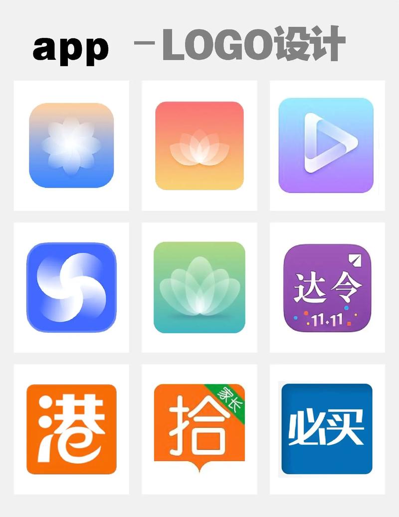 快找资源app