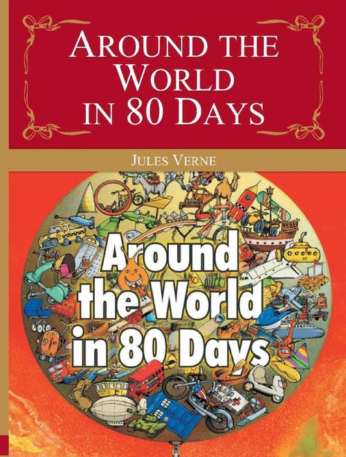 环游世界80天下载
