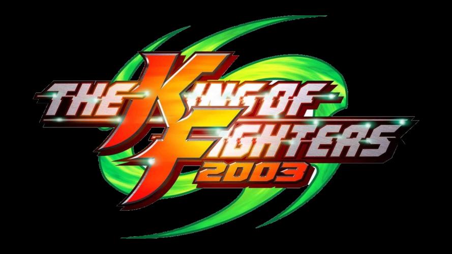 拳皇2002电脑版下载2026
