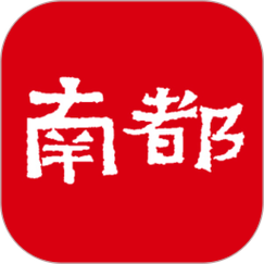 南方都市报电子版2026