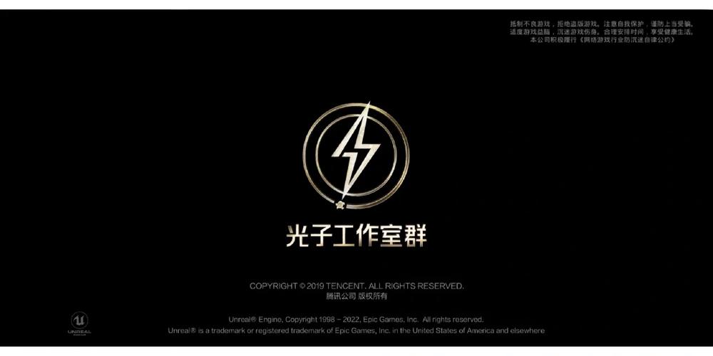 超体下载2026