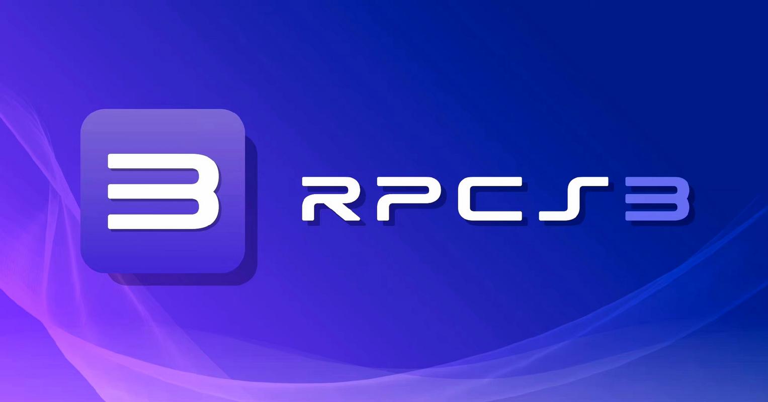 rpcs3下载2026