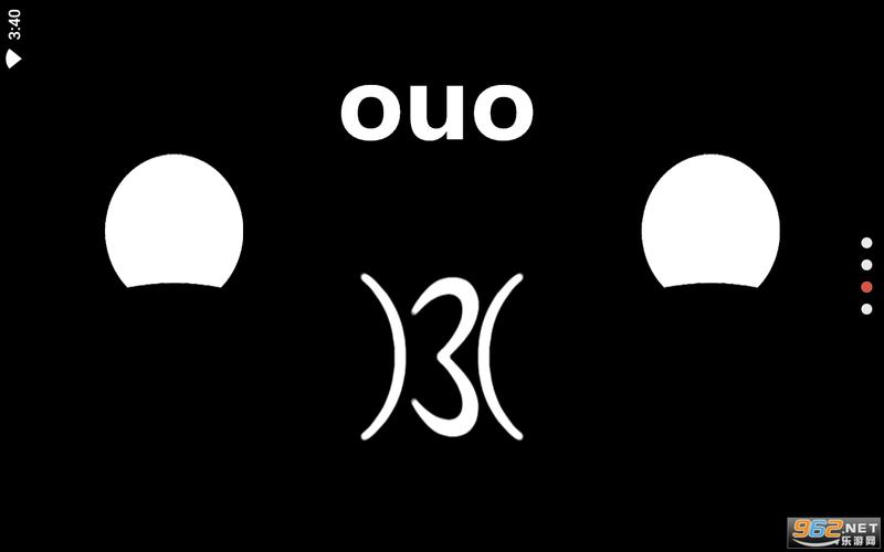 ouo下载2026