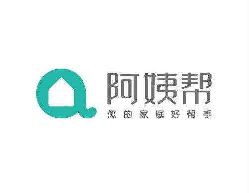 阿姨帮2026