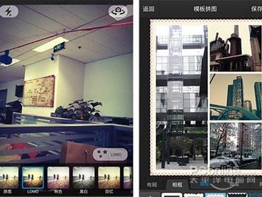 百度魔图pk大咖