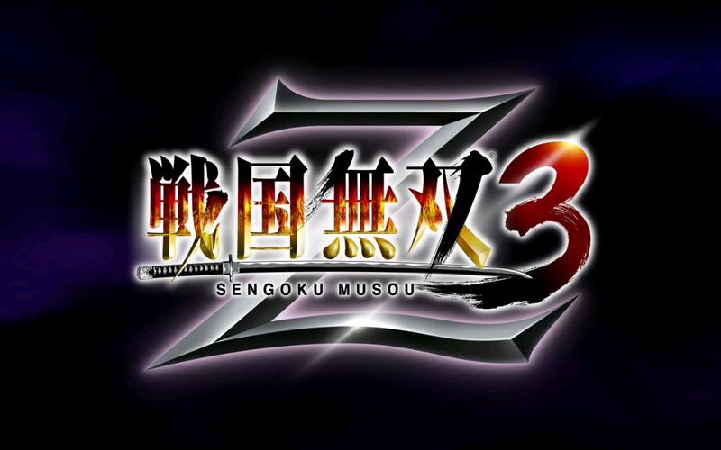 战无双2026