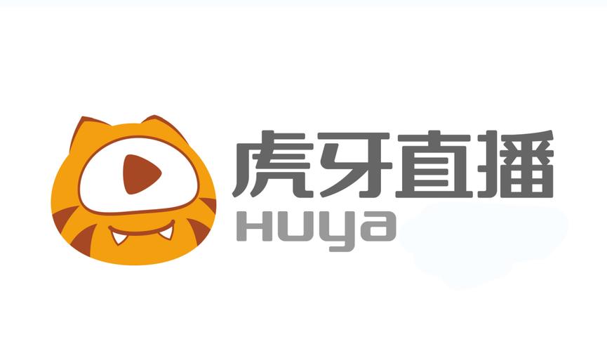 虎牙直播pc版下载2026