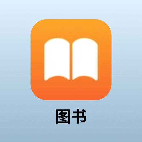 readbook下载