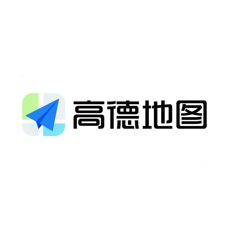 高德地图免费下载导航2026