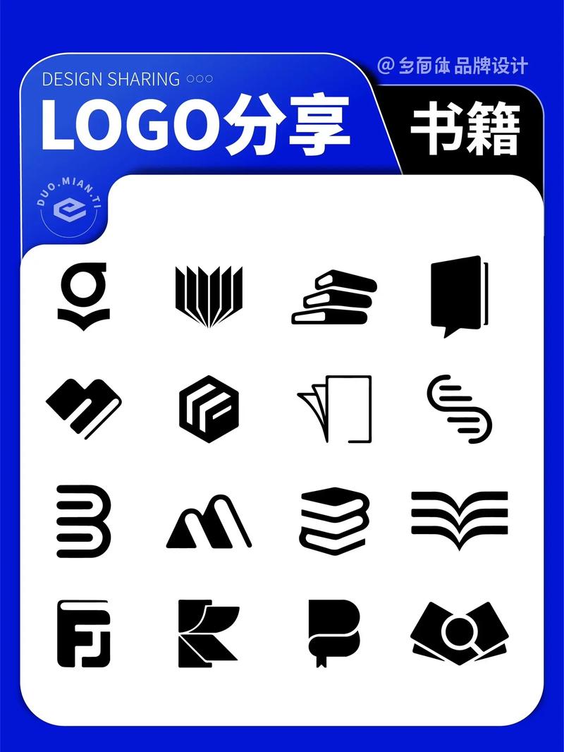 下载电子版教材2026