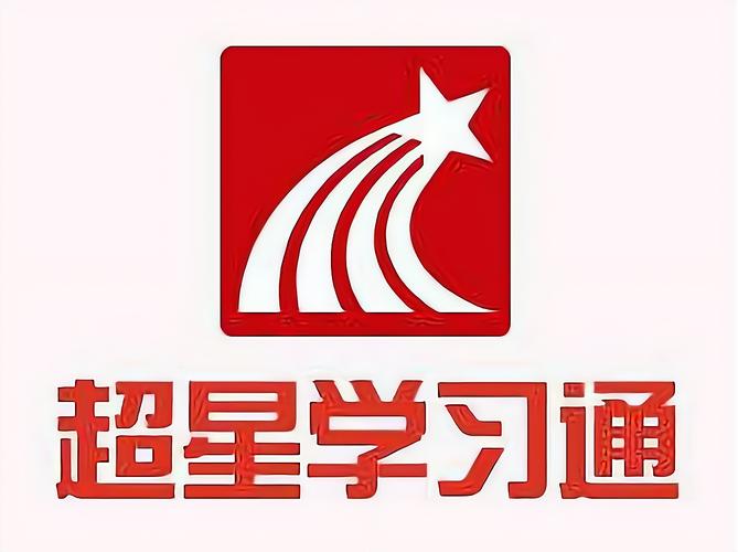 超星阅读器破解版