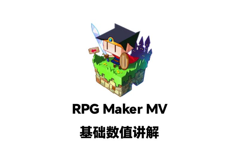rpgmaker