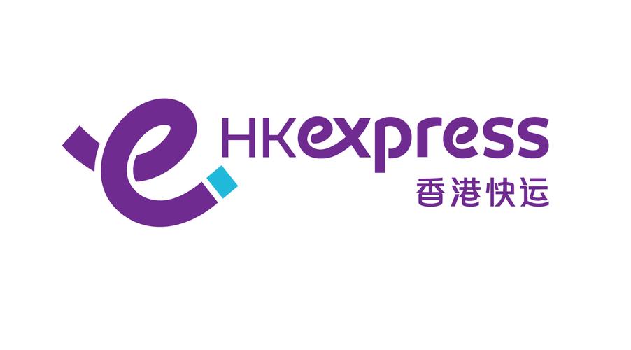 香港快运