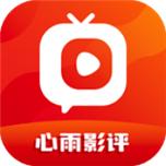 心雨影评app