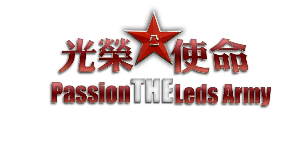 光荣使命ol下载