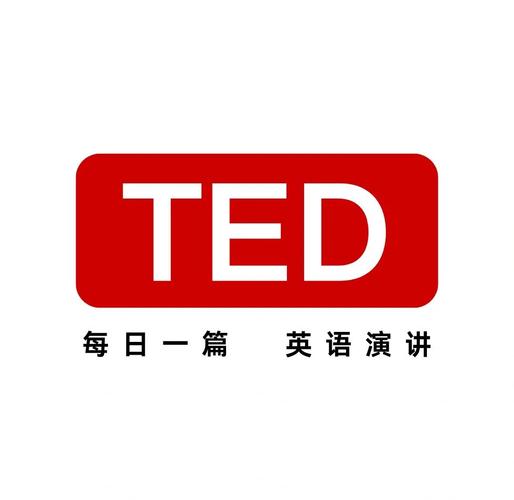 ted下载