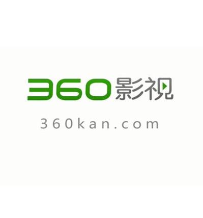 360影视大全免费下载2024最新版