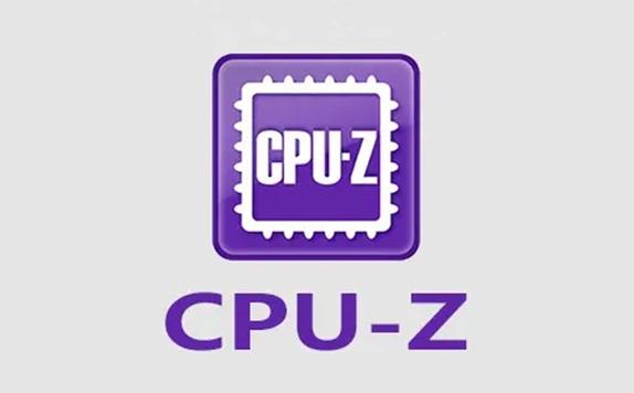 cpuz中文版下载2026