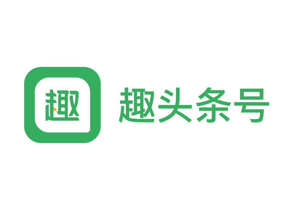 下载趣头条2026