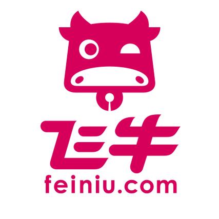 飞牛2026