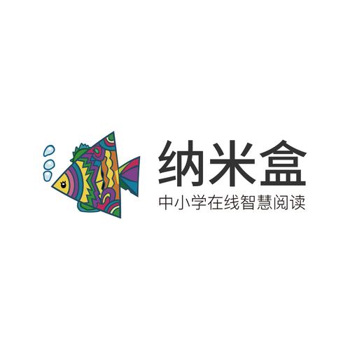 纳米盒电脑版下载2026