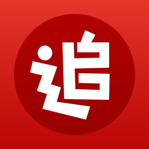 免费追书神器2026