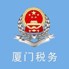 厦门app下载2026