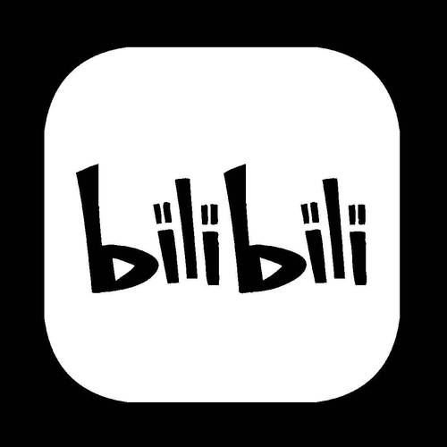 bili下载2026
